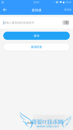 һOSϵͳòʵOSֻϵͳ