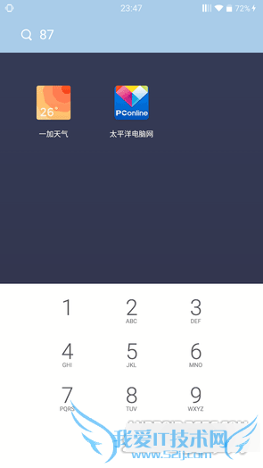 һOSϵͳòʵOSֻϵͳ