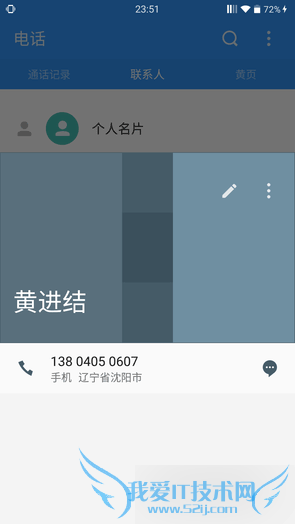 һOSϵͳòʵOSֻϵͳ