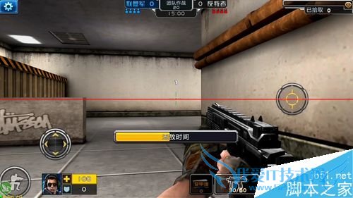 红米note 2手机的缺点汇总