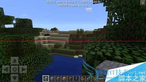 红米note 2手机的缺点汇总