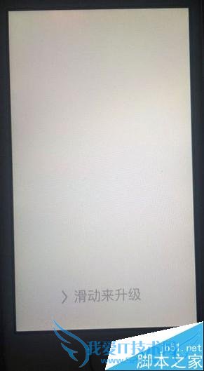 νiPhone5SƻiOS9.0⣿