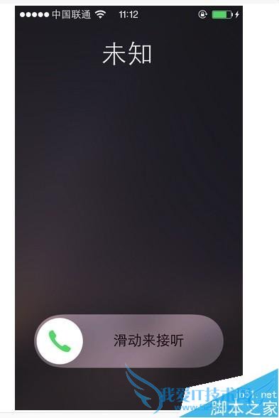 νiPhone5SƻiOS9.0⣿