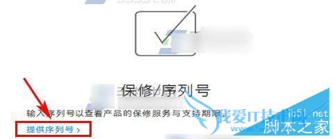 ѯiPhone6s/iPhone6s PlusļʱĲ