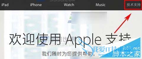 ѯiPhone6s/iPhone6s PlusļʱĲ