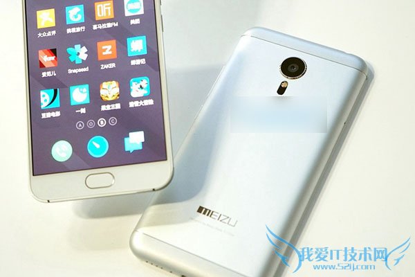 魅族MX5有些什么颜色?魅族MX5哪个颜色最好看?