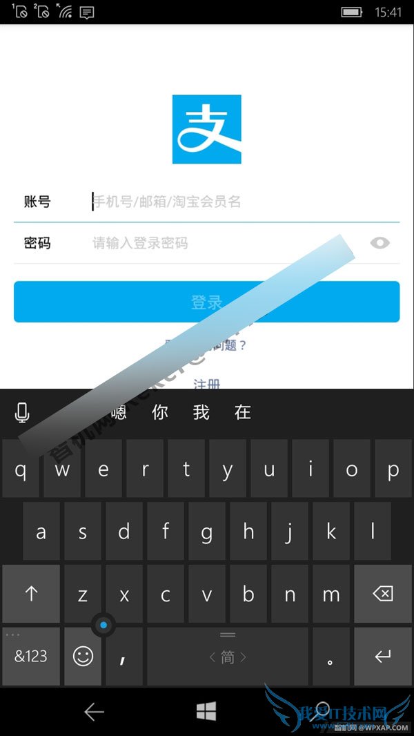 ϢWindows 10 MobileѾɹAndroid֧