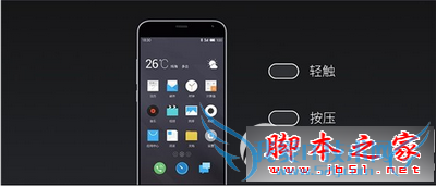 ںnote2note23Լֻѡĸ