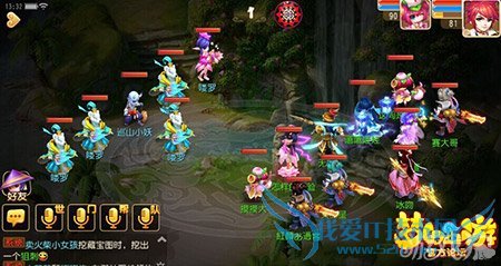 如何能够在梦幻西游手8080中通关?