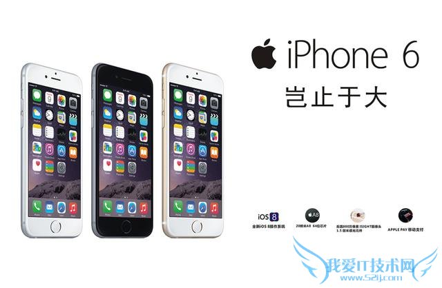 如何购买到适合自己的智能手机?手把手教你买手机