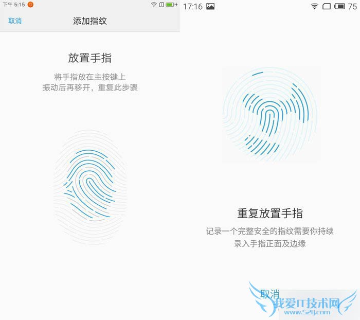 MX5ָʶܺZUK Z1ָʶʲô