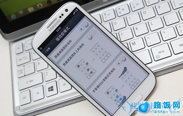 锤子ROM强迫症功能体验