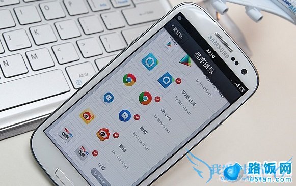 第三方程序图标用户可以自行选择