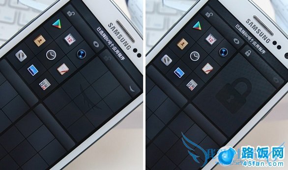 锤子ROM系统应用程序隐藏和加密功能