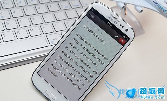 锤子ROM系统自带的便签功能支持发长微博