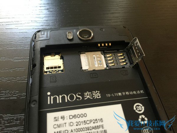 非常独特的门派“innos”奕骆D6000手机到底如何?
