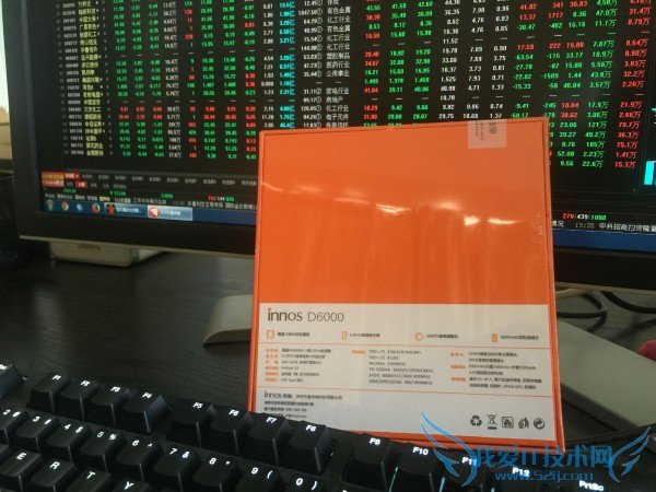 非常独特的门派“innos”奕骆D6000手机到底如何?