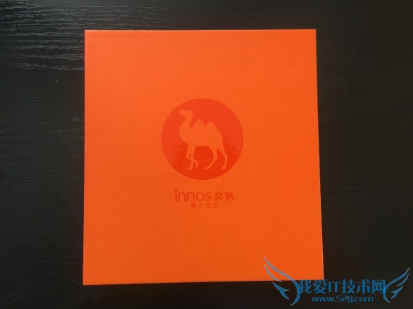 非常独特的门派“innos”奕骆D6000手机到底如何?