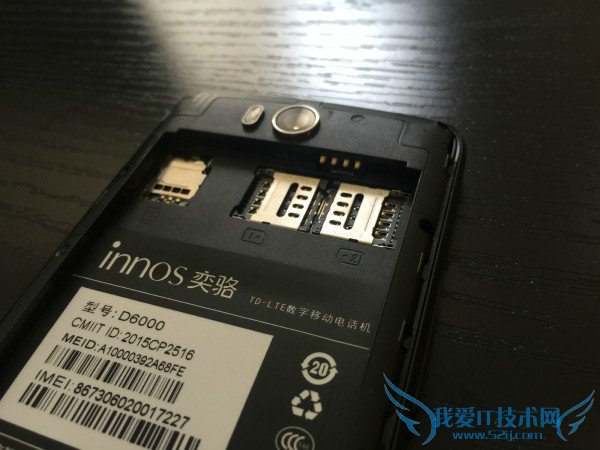 非常独特的门派“innos”奕骆D6000手机到底如何?