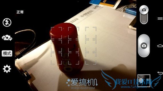 LG G2þŵԽ൱ͬʱֶ֧Խ