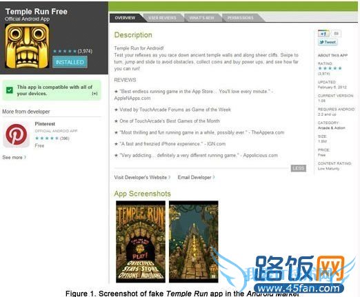 图:乍看之下,真的就和原版的app一样吧?