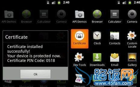 图:打着Candy Crash Saga破解版App的旗号,这个“Certificate.apk”也让不少人中招!