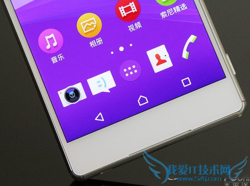 购买手机机索尼xperia z3+和iphone6plus哪个比较好?