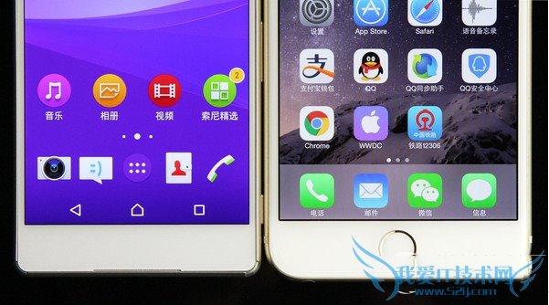 购买手机机索尼xperia z3+和iphone6plus哪个比较好?