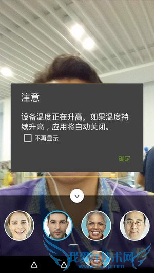 购买手机机索尼xperia z3+和iphone6plus哪个比较好?
