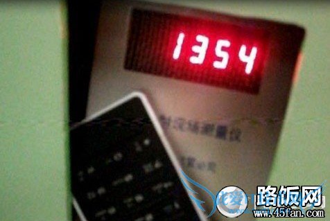 手机辐射测试结果