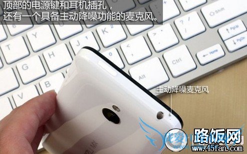 双麦克风降噪技术