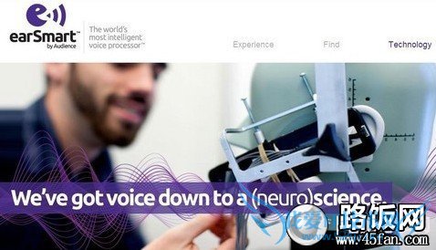 EarSmart手机降噪技术