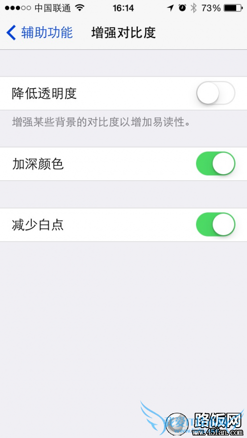 iOS 7.1ɡλָDockļеİ͸