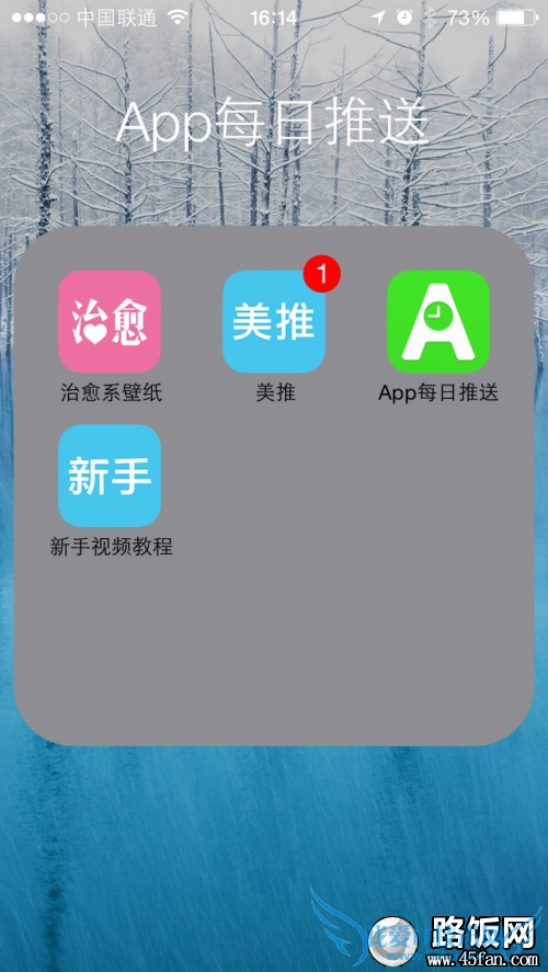 IOS7.1λָDockļеİ͸ 