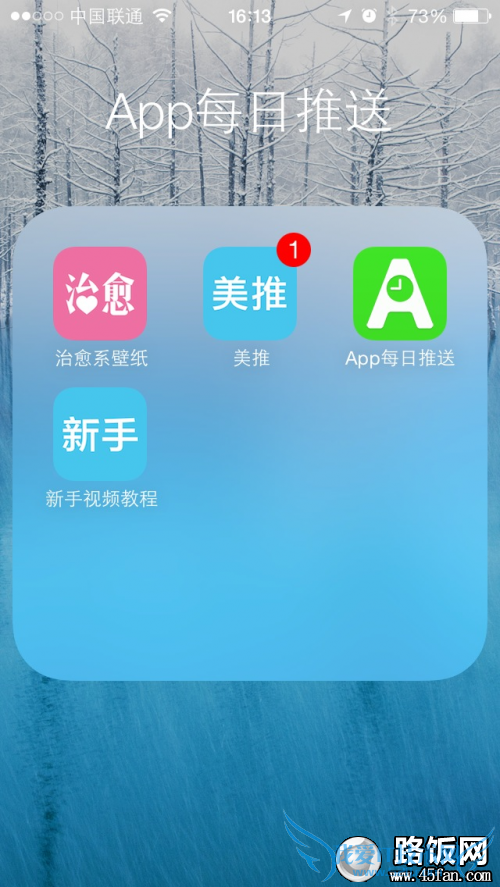 iOS 7.1ɡλָDockļеİ͸