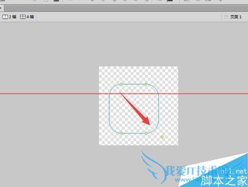 Firework怎么绘制圆角矩形并且填充颜色?