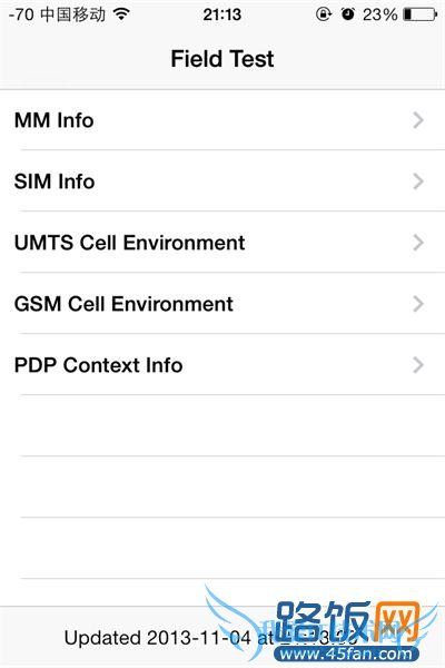 iOS7信号指示变成数字