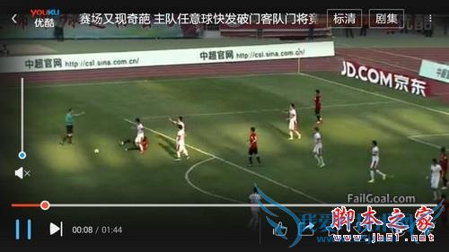 全面进入4G时代,大神F1极速版教你测信号