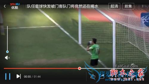 全面进入4G时代,大神F1极速版教你测信号