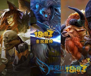 怎么样搭配全民超神光芒狮王PVE阵容?