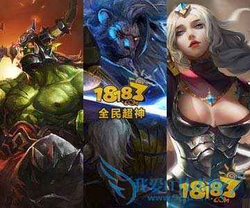 怎么样搭配全民超神光芒狮王PVE阵容?