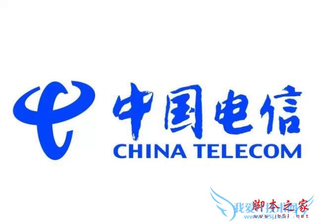 所谓的“全网通”你真正了解吗?