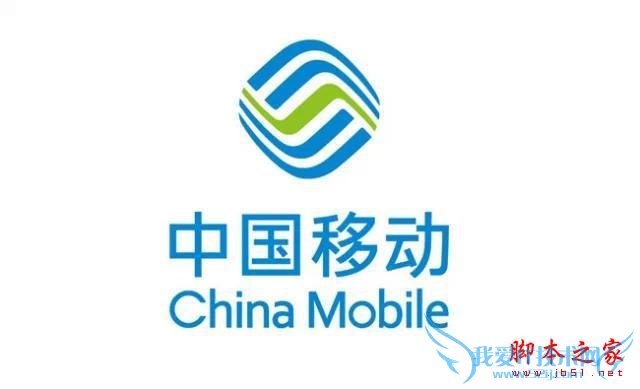 所谓的“全网通”你真正了解吗?