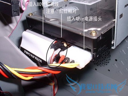 电脑主板连线的教程分享