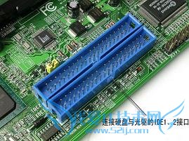 电脑主板连线的教程分享