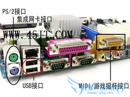 电脑主板连线的教程分享