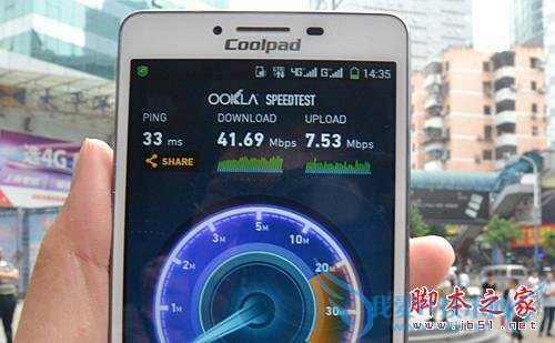 4G手机有些什么优势?4G手机为什么值得买?