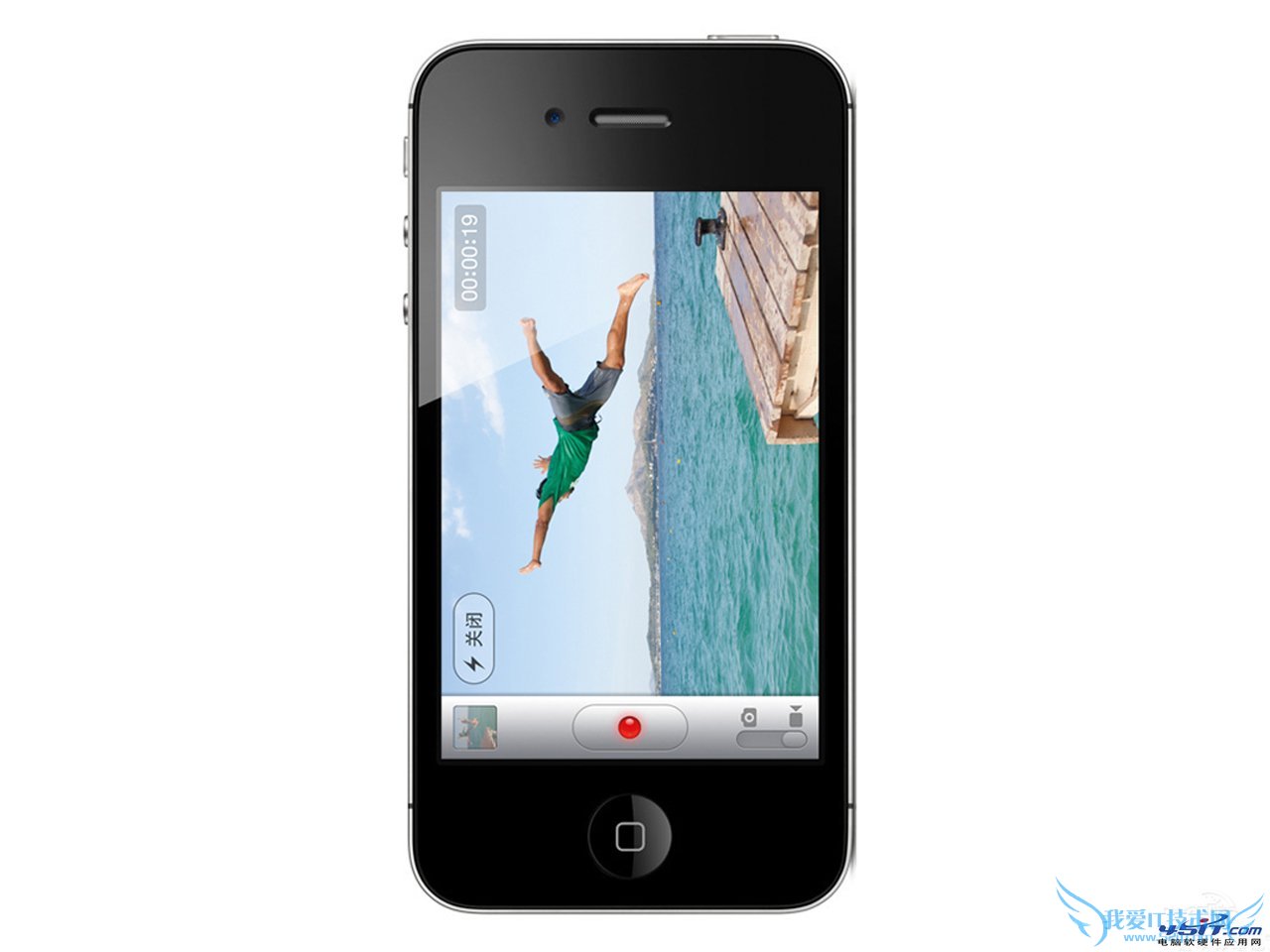 如何使用iphone4s来设置QQ邮箱?