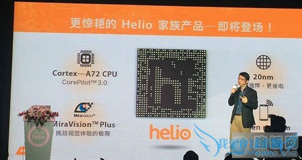 什么手机处理器最容易发热?