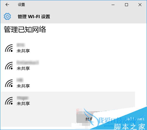 Win10WiFiĽ̳